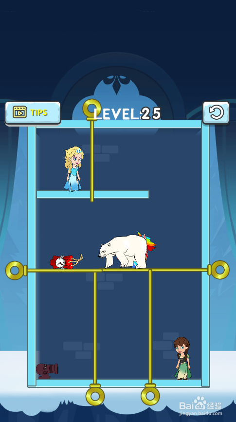 Combo Slash Together的Level 25如何通关?