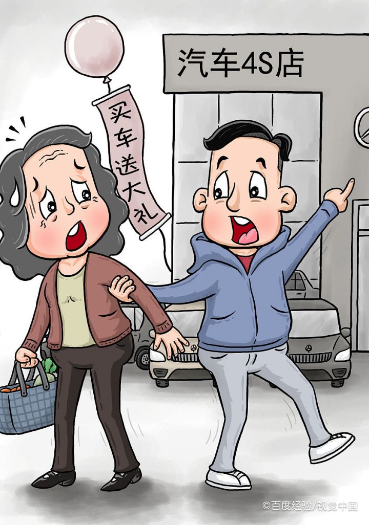 怎么选择轩逸和微蓝6