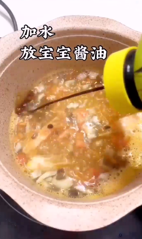 如何做鲜虾菌菇面