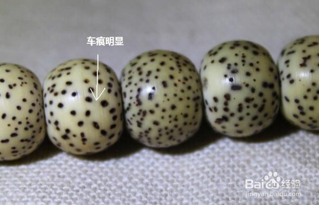 新入手的星月菩提到底如何盘玩?