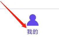 同步学怎么查找学习数据
