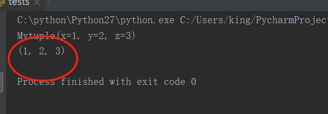 Python数据结构collections模块