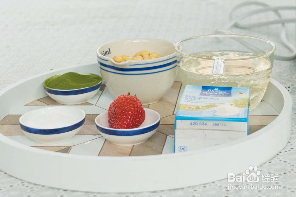 抹茶豆乳布丁的做法