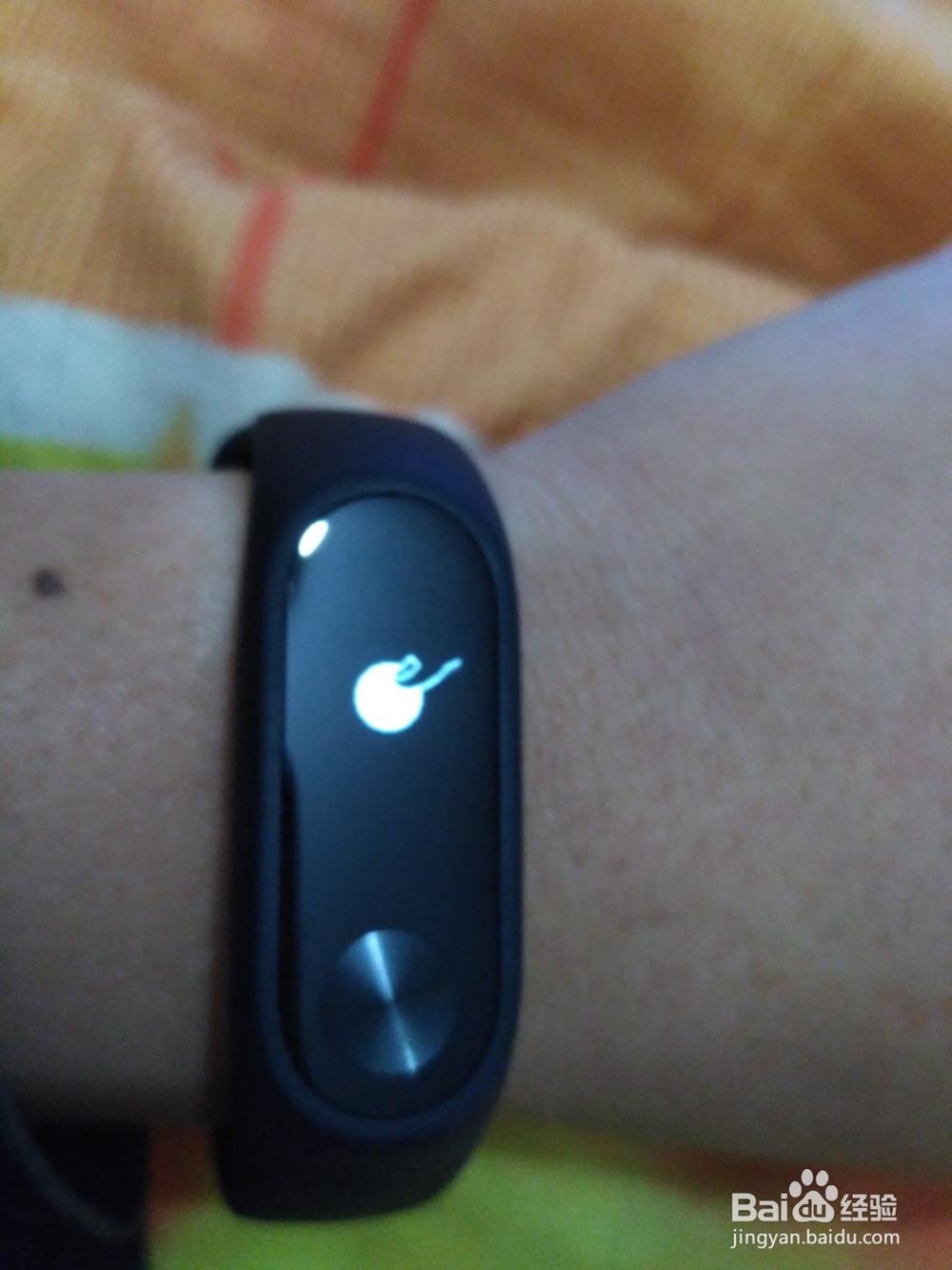 小米手环2怎么解锁手机