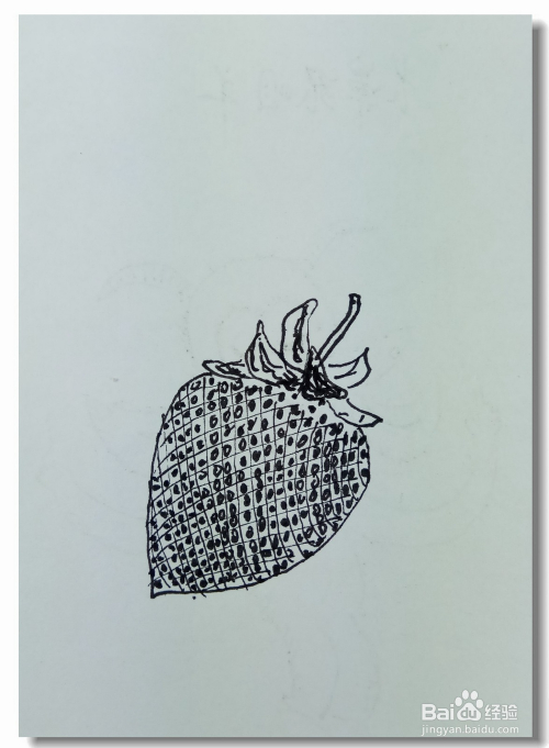 怎样画钢笔画草莓?