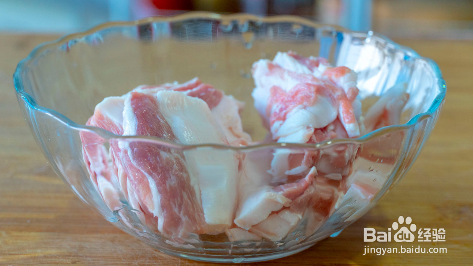 芋头五花肉的做法