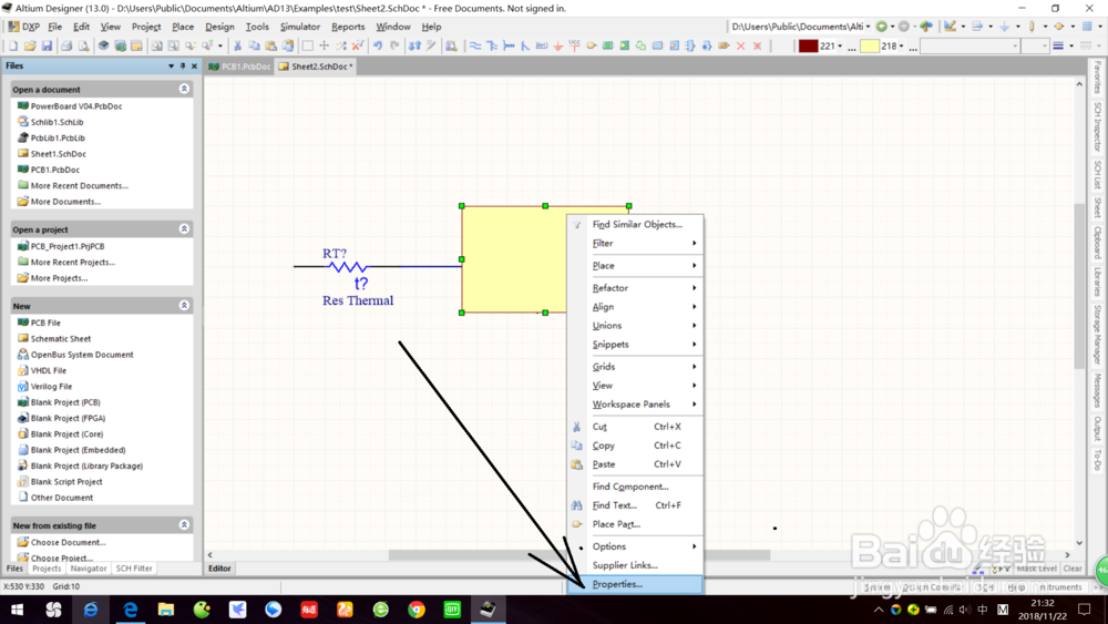 AD原理图绘制的图形把原件遮住了怎么办