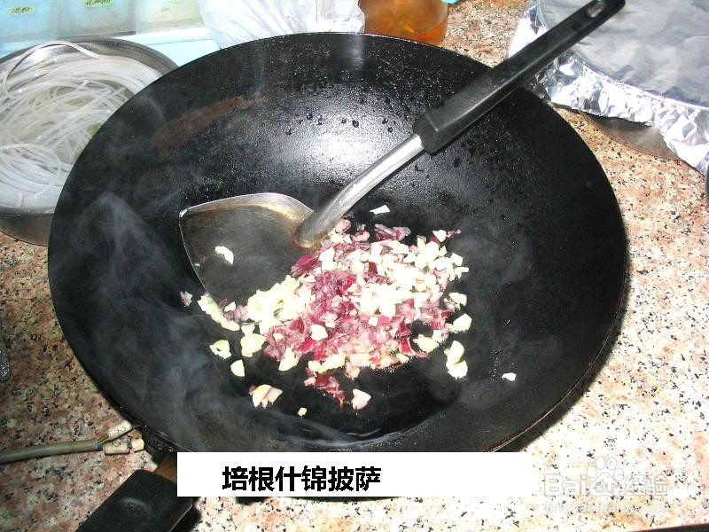 培根什锦披萨的做法