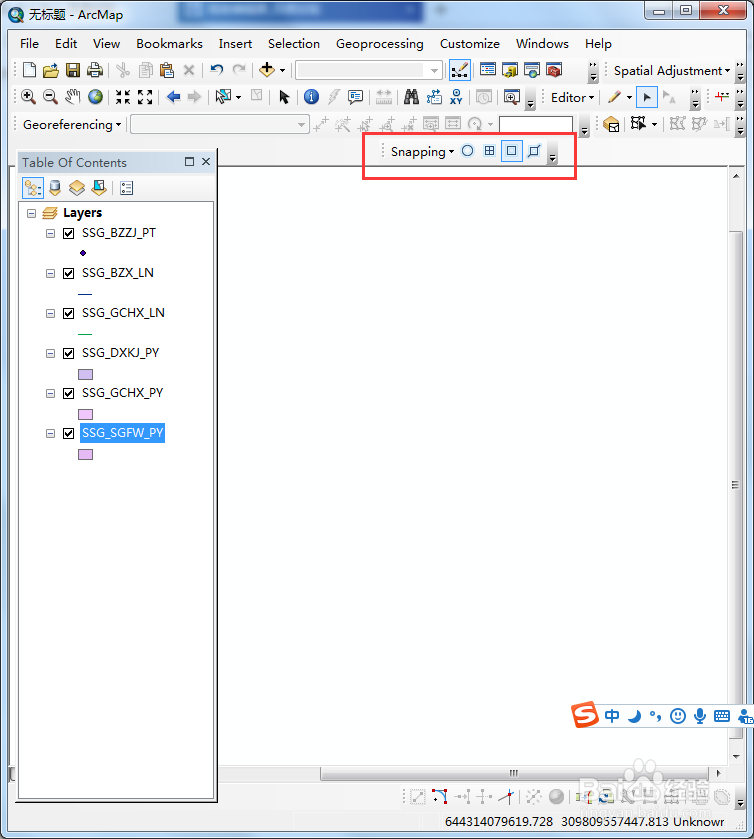 ArcGIS矢量化如何设置捕捉
