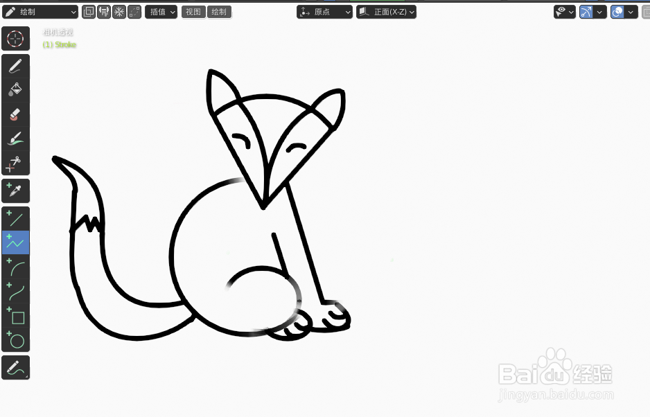 如何使用blender2.9快速设计小猫的2D简图模型
