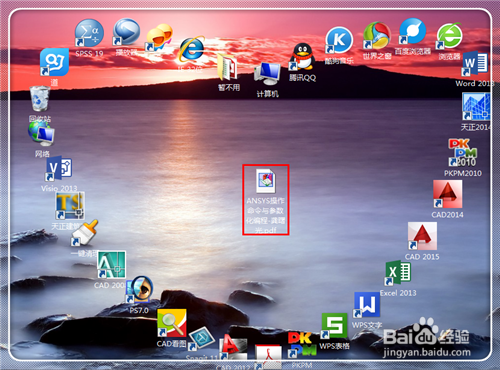 如何将几个PDF文件合成一个