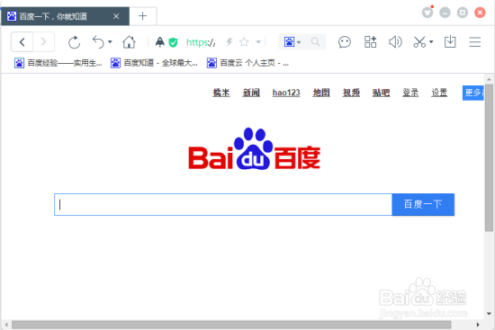 驱动精灵在线下载和安装