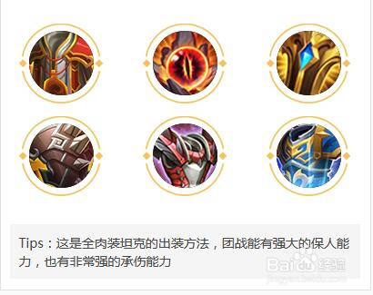 王者荣耀周庄的玩法和技能介绍