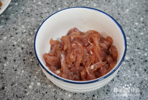 青椒炒香干的做法