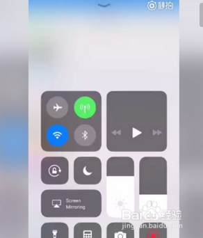 手机录屏如何内录声音