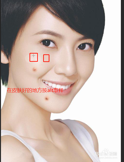 ps修复画笔如何使用？#百元挑战#