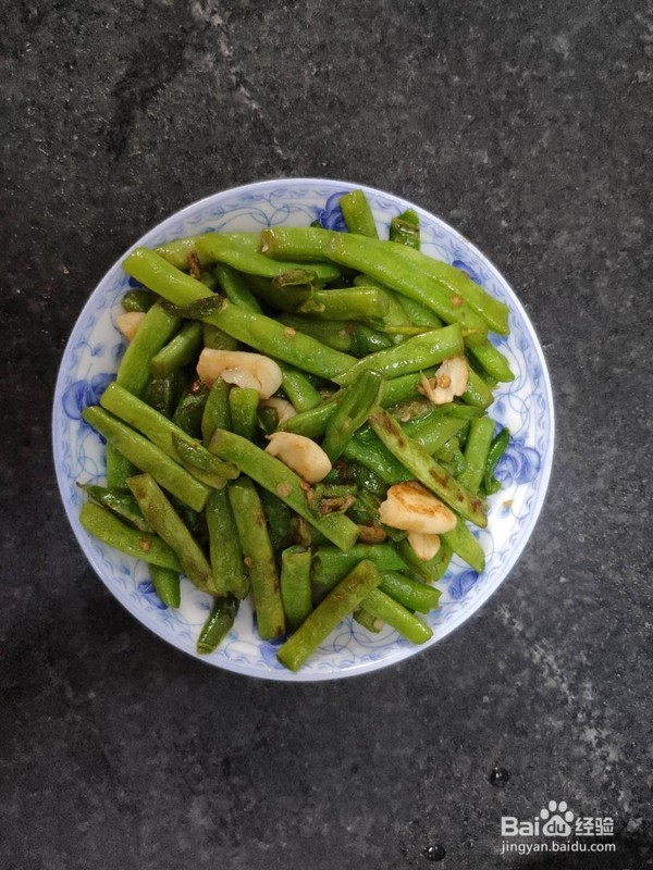 尖椒四季豆的做法