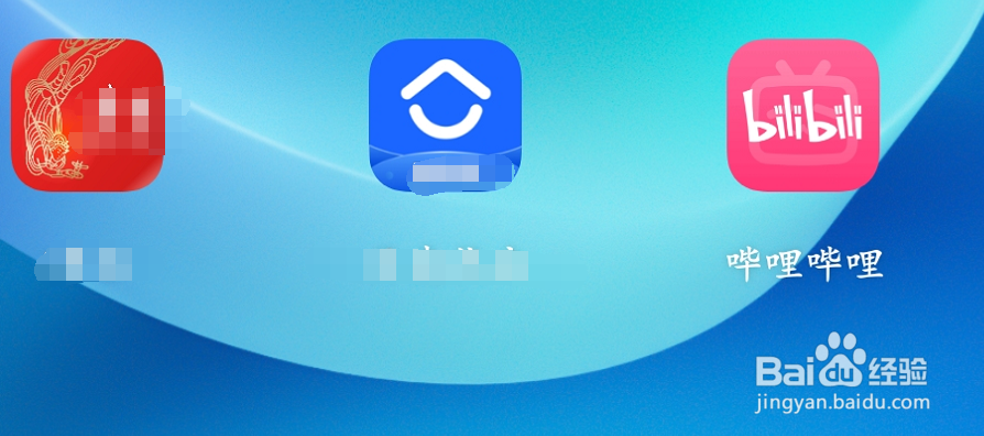 WiFi下自动准备安装包如何设置