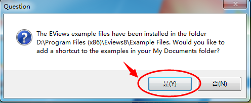 Eviews8.0下载、安装教程及注册激活方法