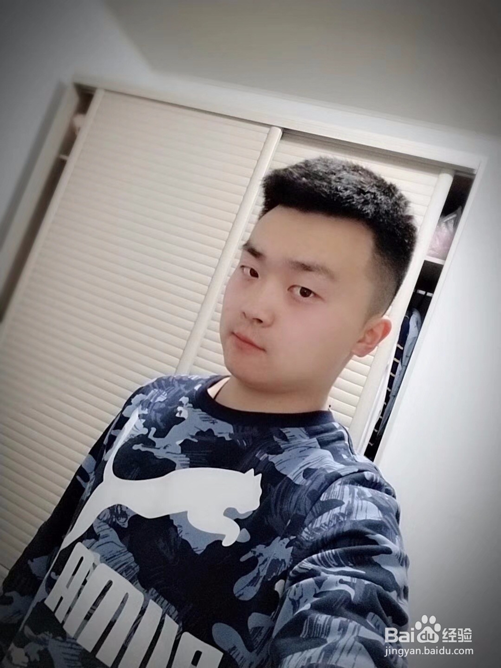 如何面对生活中不公平的事情