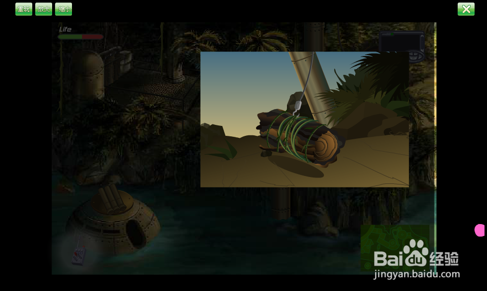 华纳史诗冒险连载24（大结局）攻略