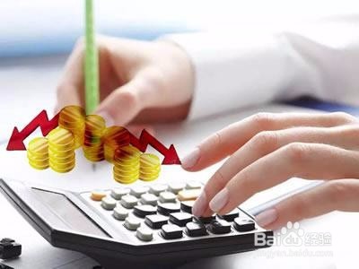 个人如何开源节流？