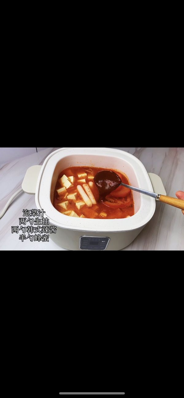 泡菜肥牛豆腐锅