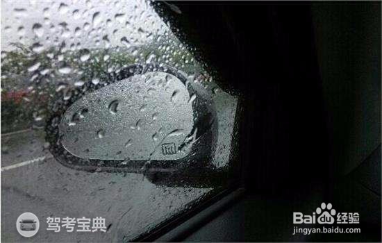 倒车入库要领技巧