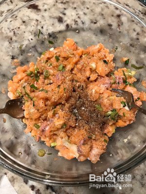 亚洲风味三文鱼饼的做法