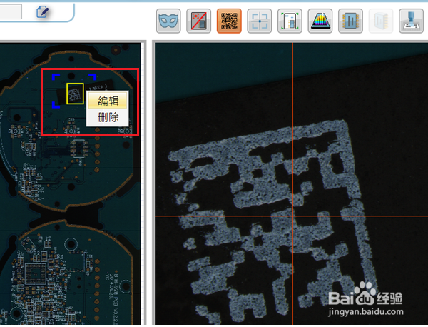 TR7007D怎么测试条码
