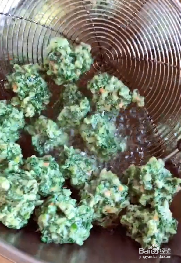 孜然味的芹菜丸子的做法