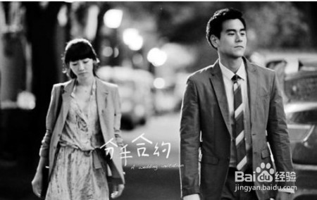 想和你女票分手了?那你要先想好这8件事以后才不会后悔!