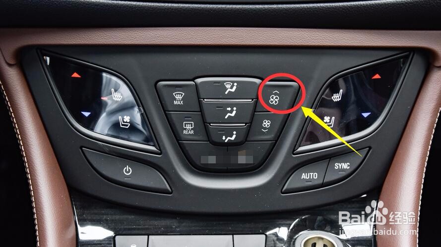 车载空调怎么调冷热风图解