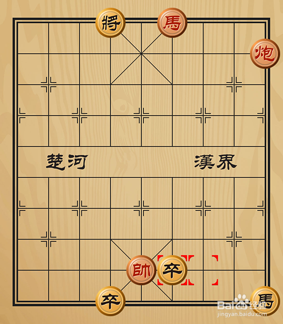 象棋残局介绍之马炮逆袭