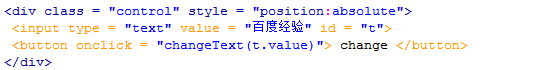 HTML5+Canvas发光粒子文字动画特效
