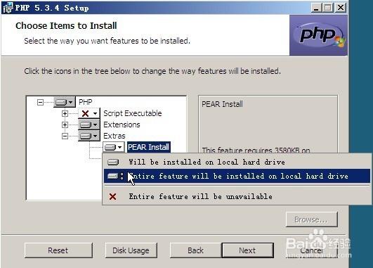 在64位windows 2008系统搭建iis+php