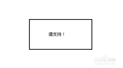 怎么选配打印机