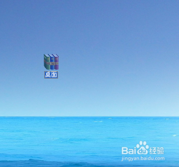 怎么样制作压缩文件?怎么样解压文件?