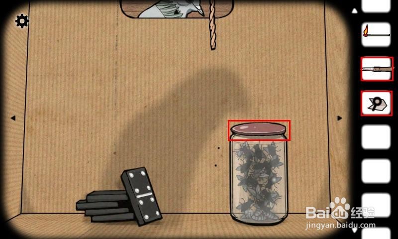 《立方逃生:哈维之屋》攻略1