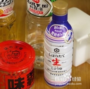 日式叉烧的做法