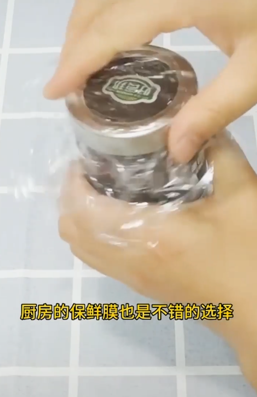 瓶盖盖的太紧怎么办?