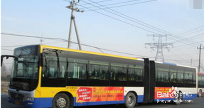 东升岛旅游攻略