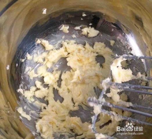 皇家曲奇的做法