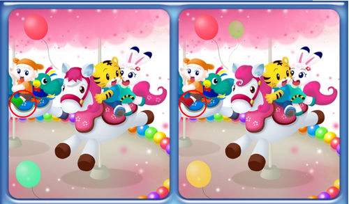 巧虎游戏—大家来找茬第四关攻略-百度经验