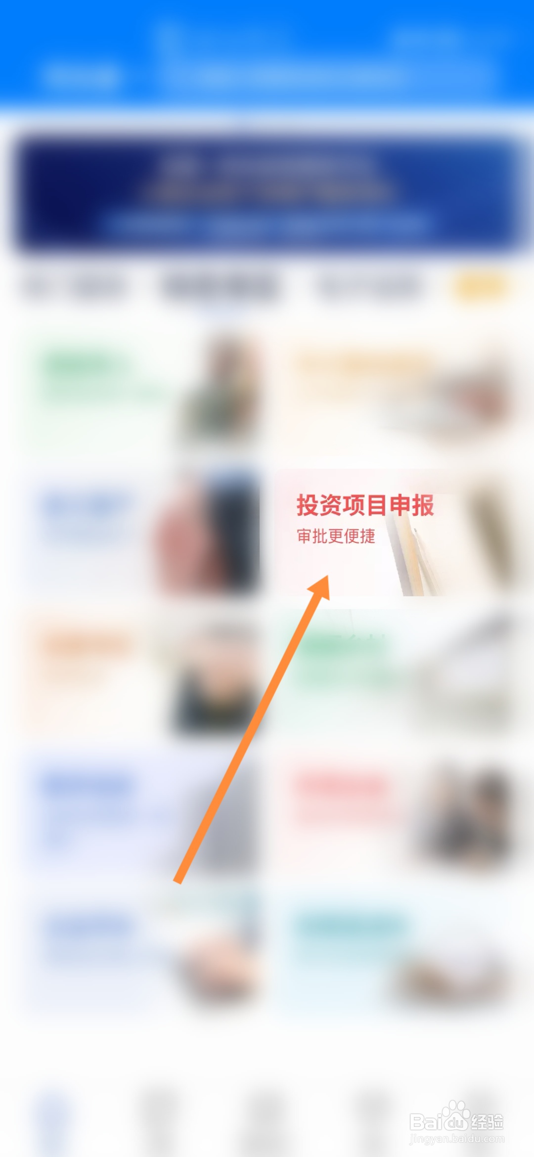 含油废水处理设备厂家