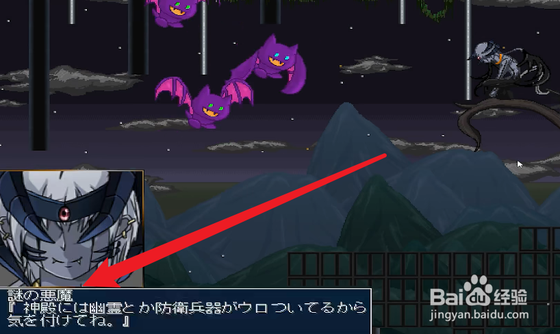 ArmsBless2小游戏怎么玩？