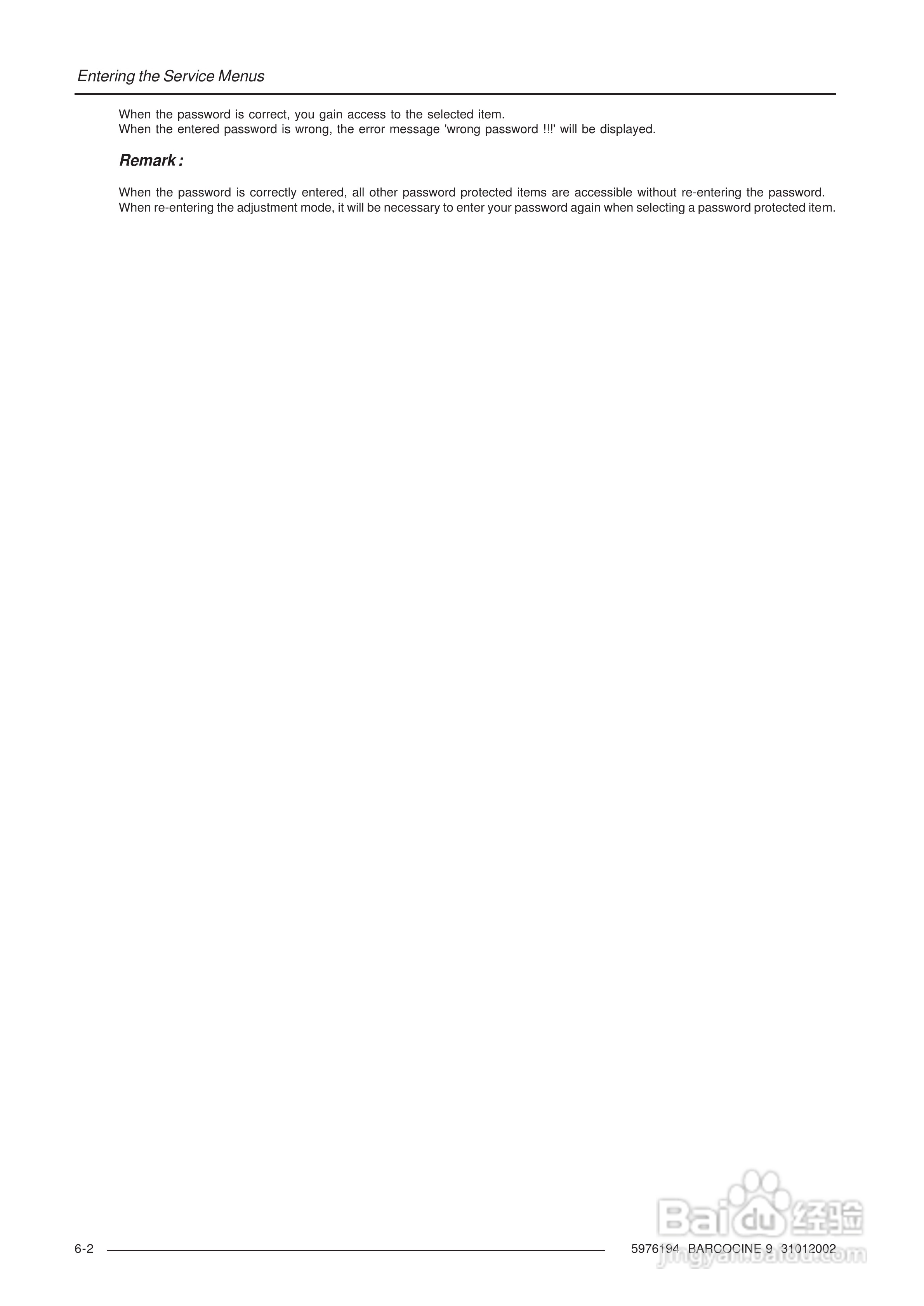 Barco巴可 Cine 9投影机说明书:[5]