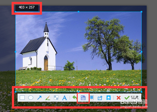 怎么简单修改图片大小