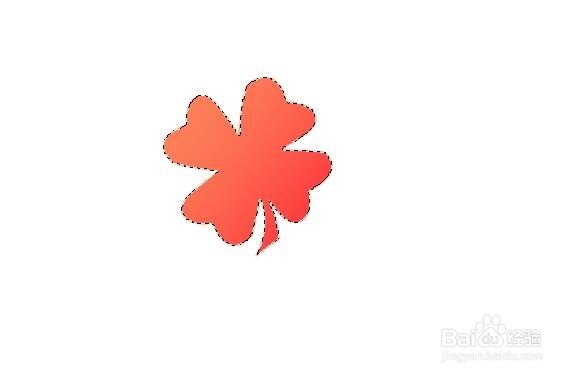 ps软件入门-如何为形状填充渐变色