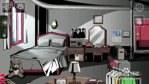 密室逃脱 闯关第一关完美攻略